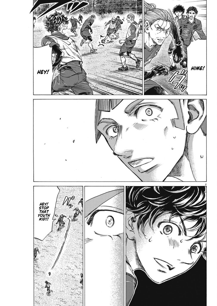 Ao Ashi, Chapter 305 image 05